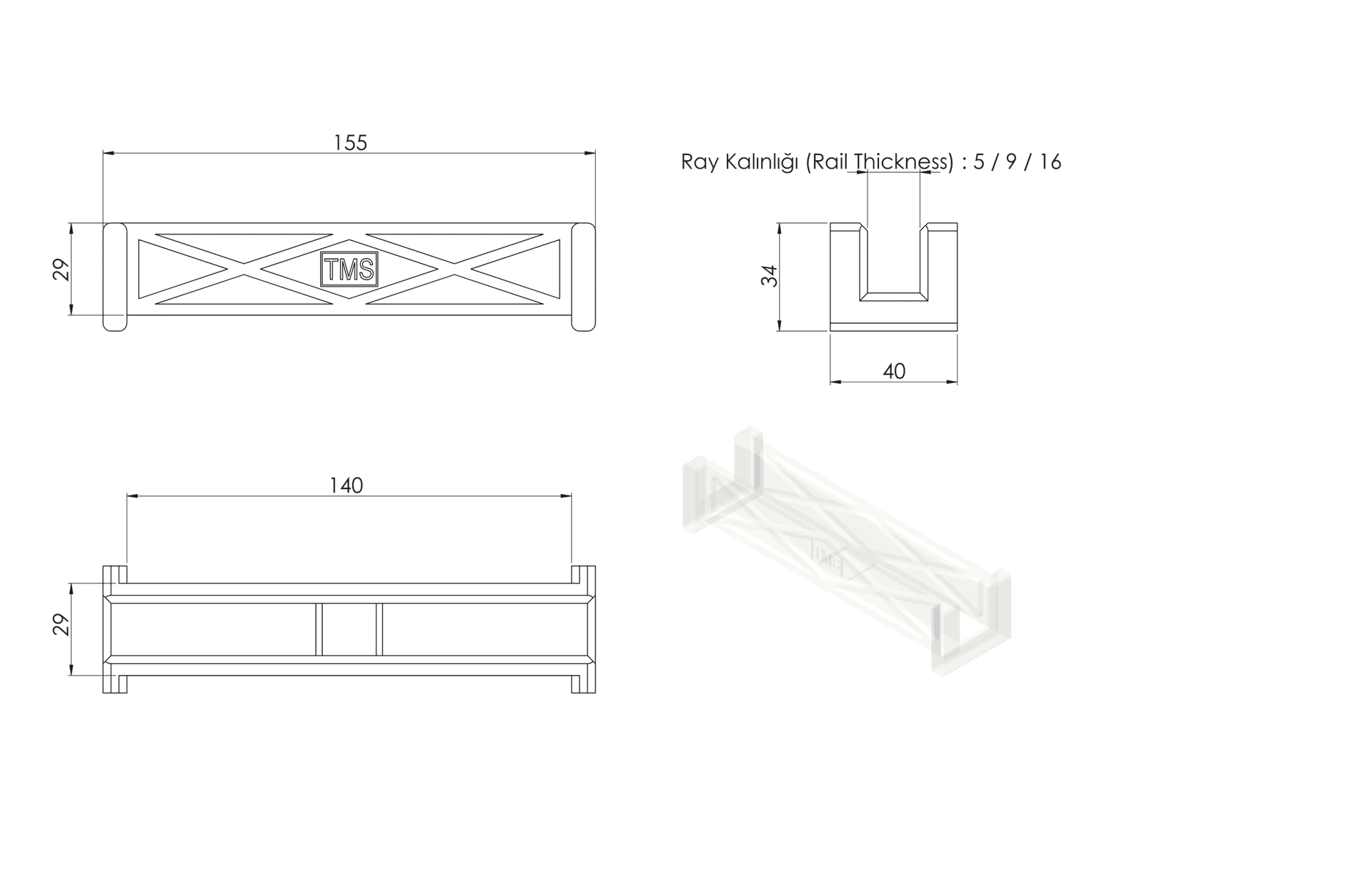Silicone (PVC) elevator guide shoe insert technical drawing